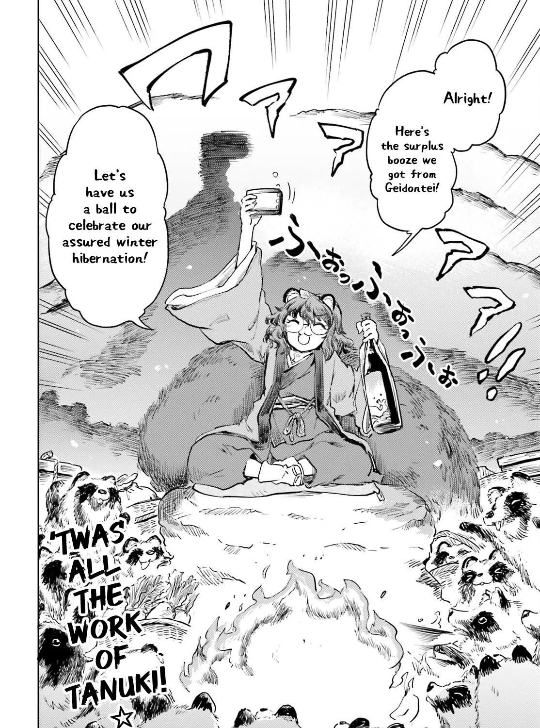 Touhou Suichouka ~ Lotus Eater-tachi no Suisei Chapter 50 page 47 - 
