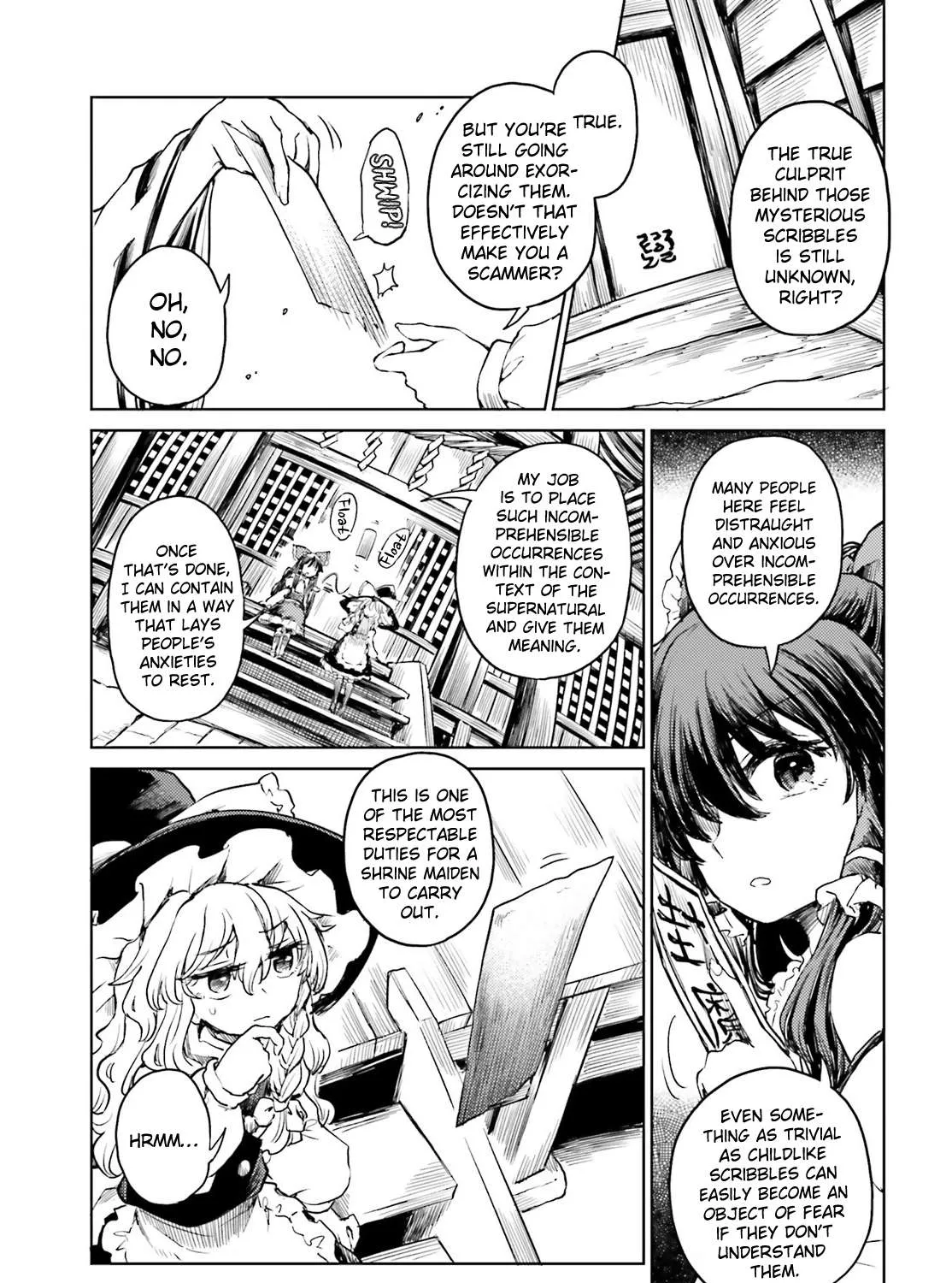 Touhou Suichouka ~ Lotus Eater-tachi no Suisei Chapter 50 page 7 - 