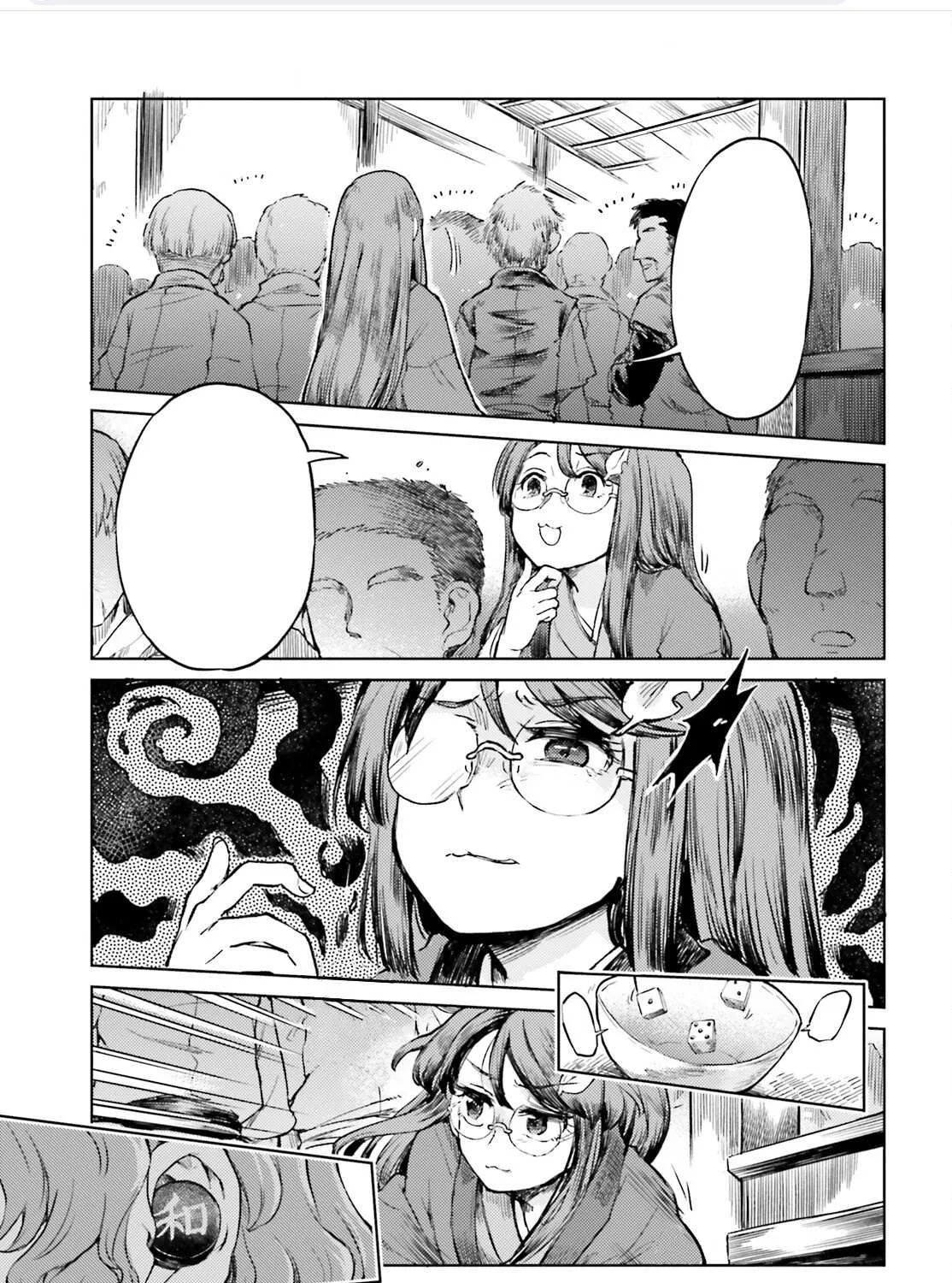 Touhou Suichouka ~ Lotus Eater-tachi no Suisei Chapter 51 page 14 - 