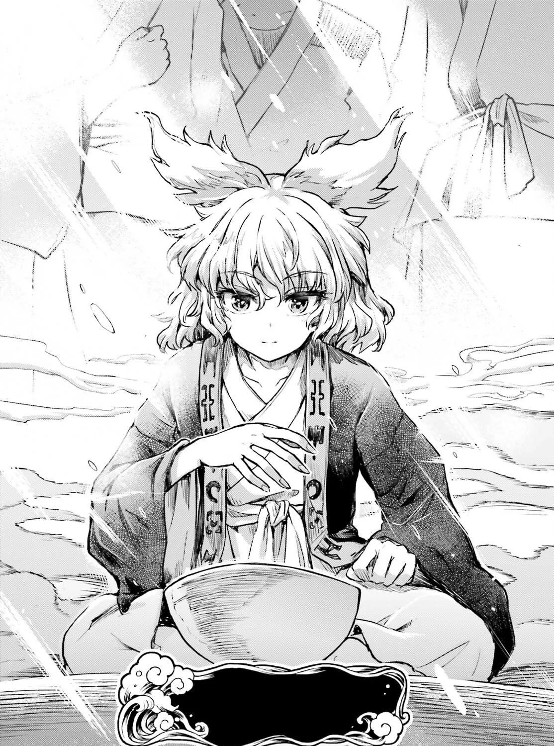 Touhou Suichouka ~ Lotus Eater-tachi no Suisei Chapter 51 page 16 - 