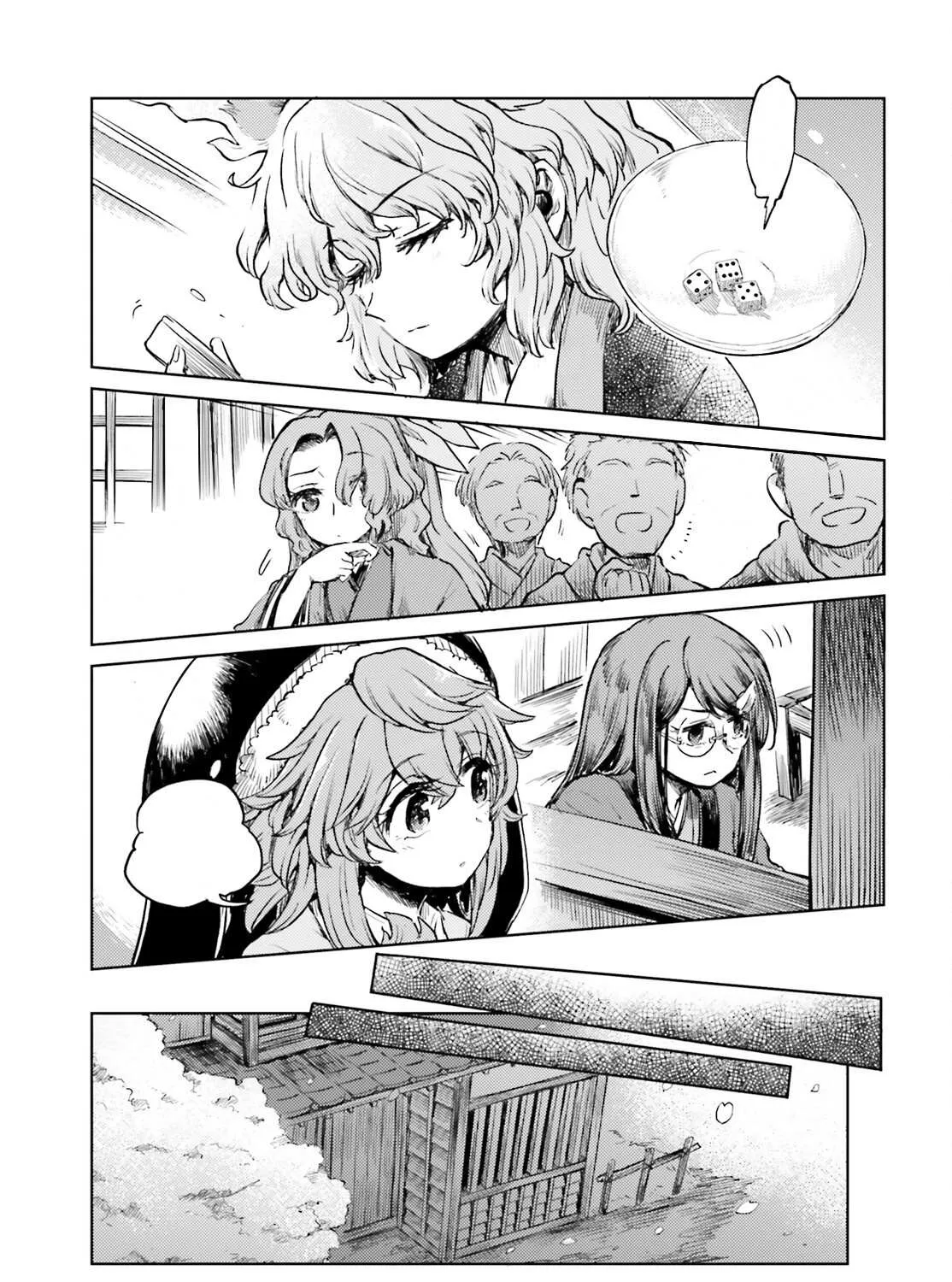 Touhou Suichouka ~ Lotus Eater-tachi no Suisei Chapter 51 page 18 - 