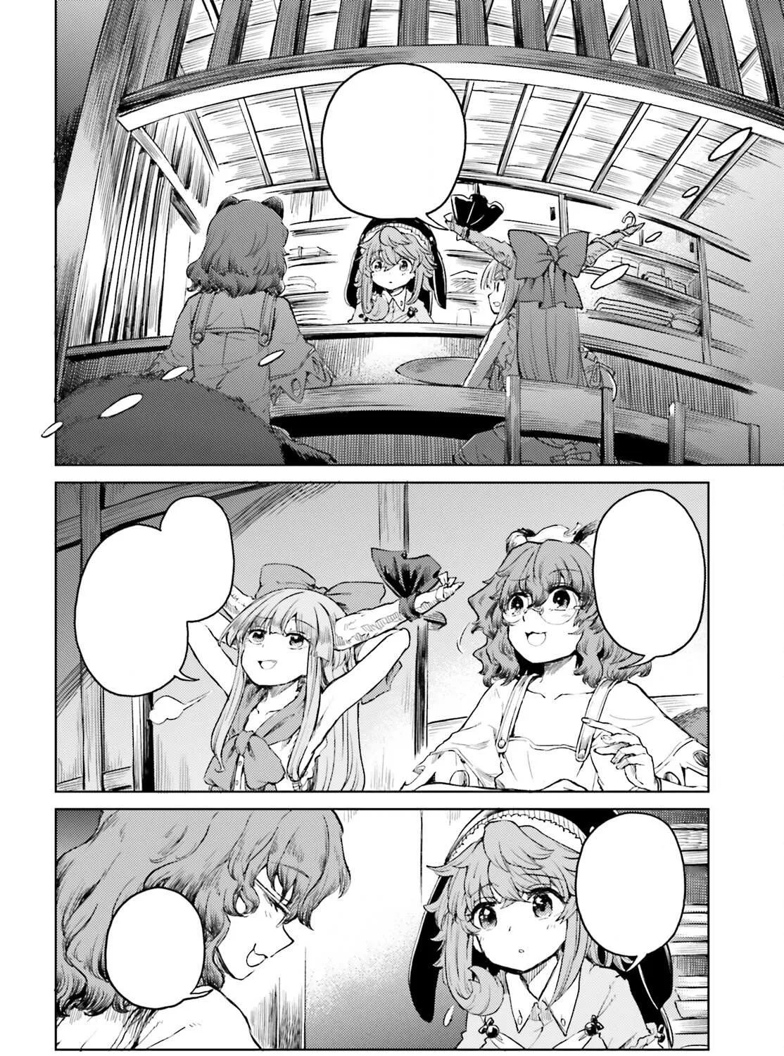 Touhou Suichouka ~ Lotus Eater-tachi no Suisei Chapter 51 page 20 - 