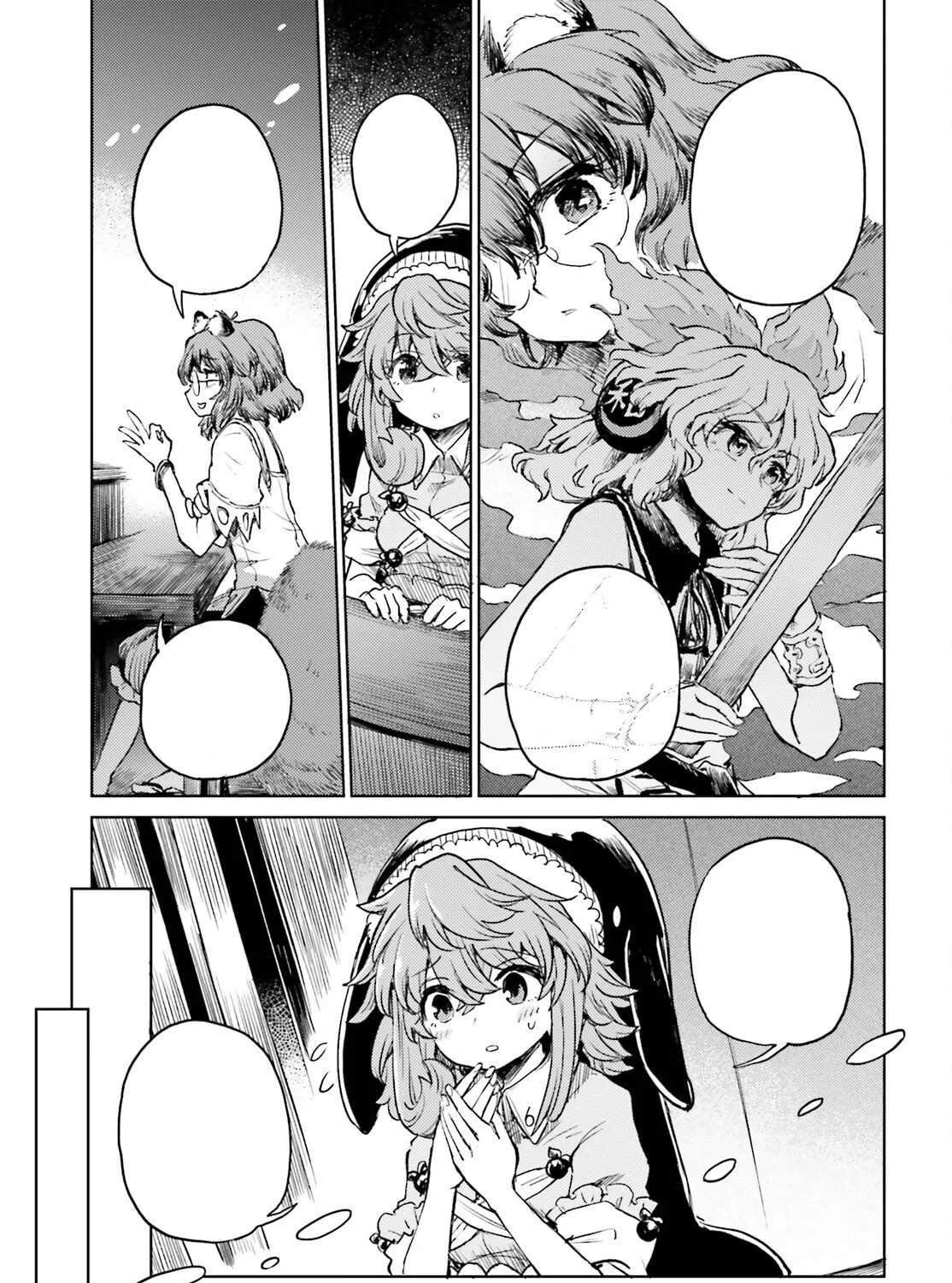 Touhou Suichouka ~ Lotus Eater-tachi no Suisei Chapter 51 page 22 - 