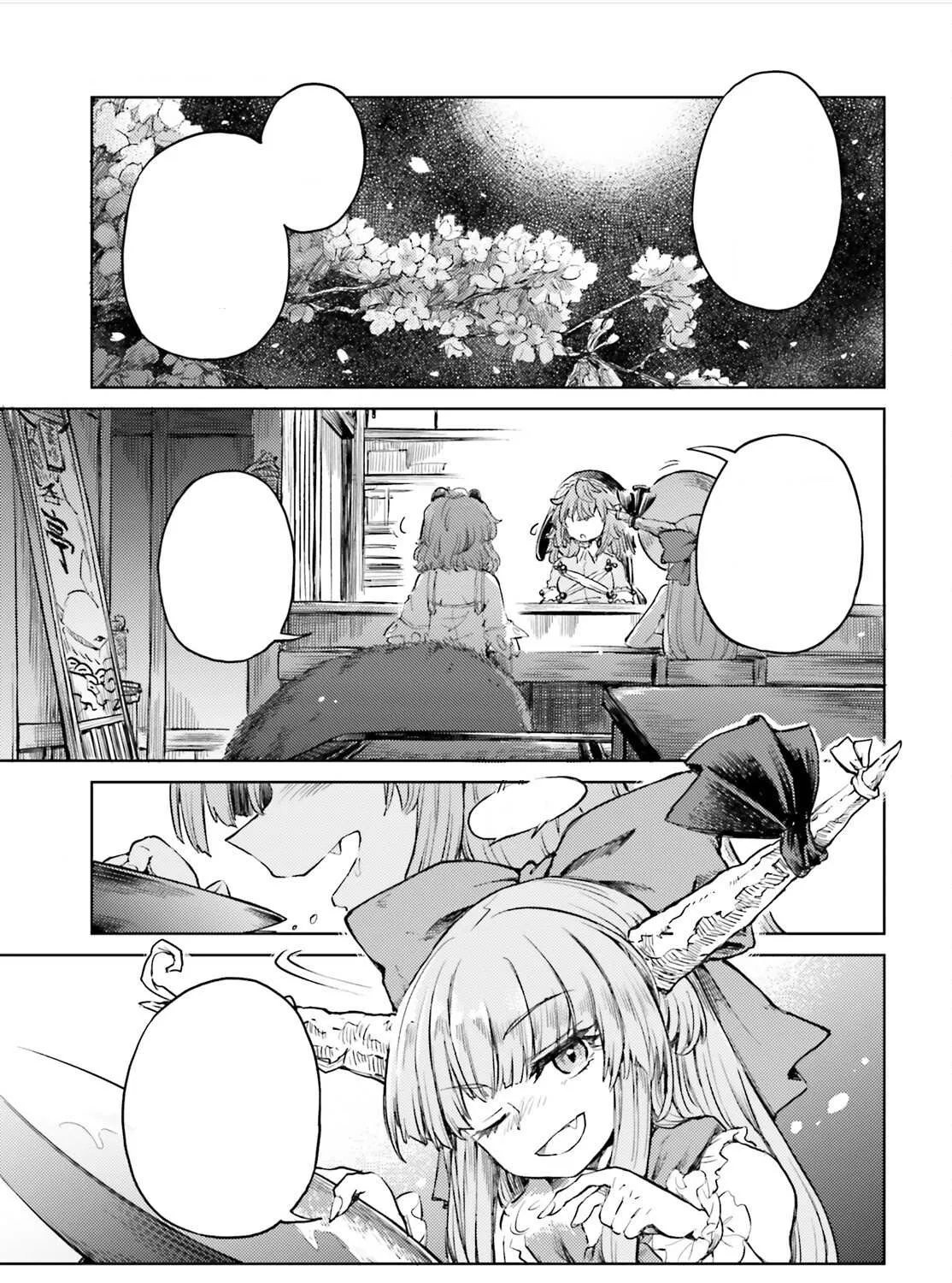 Touhou Suichouka ~ Lotus Eater-tachi no Suisei Chapter 51 page 26 - 
