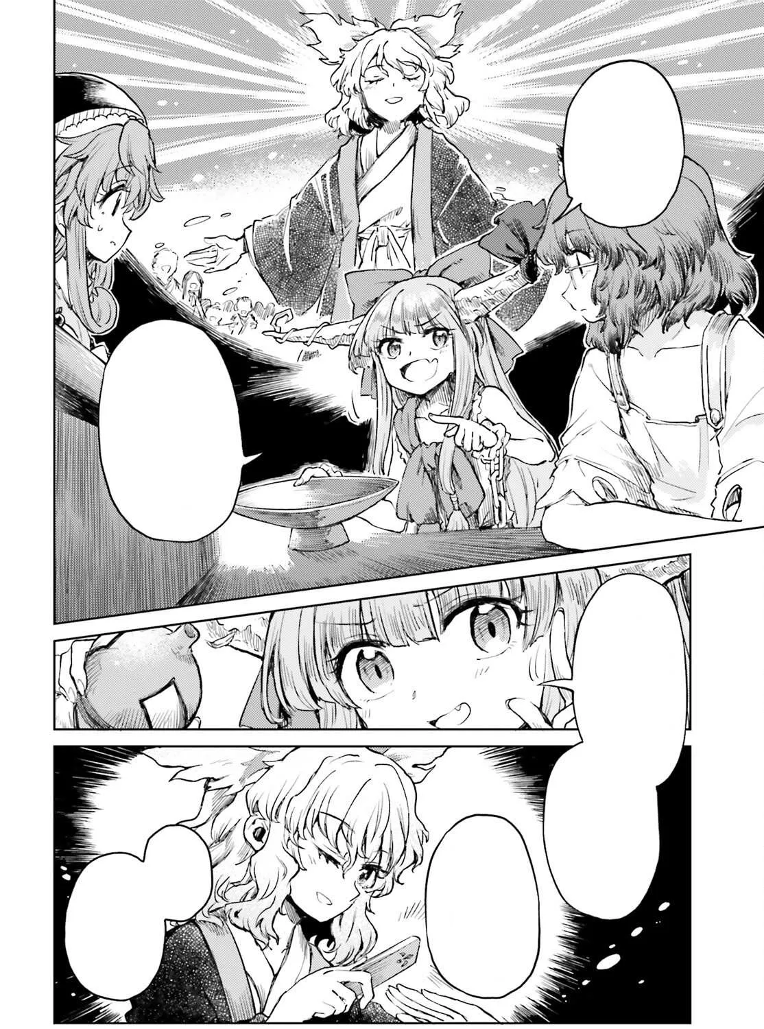 Touhou Suichouka ~ Lotus Eater-tachi no Suisei Chapter 51 page 28 - 