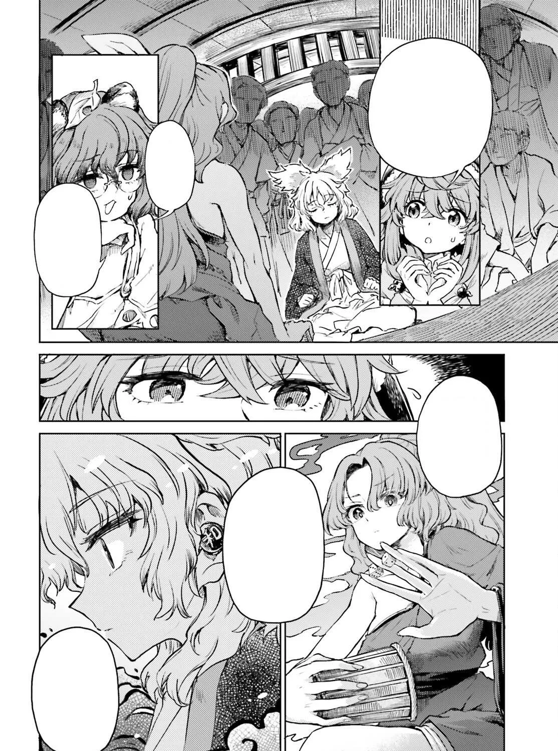 Touhou Suichouka ~ Lotus Eater-tachi no Suisei Chapter 51 page 32 - 