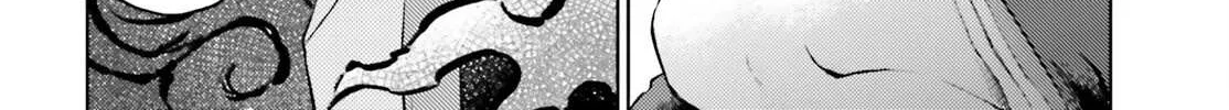 Touhou Suichouka ~ Lotus Eater-tachi no Suisei Chapter 51 page 33 - 