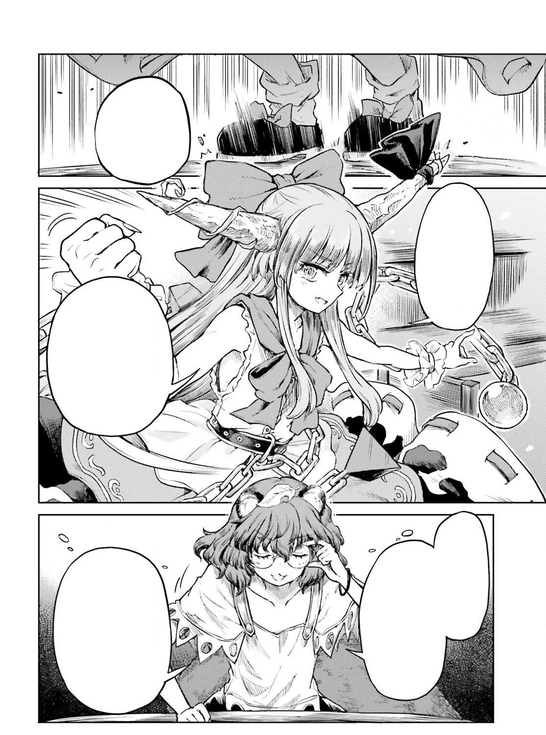 Touhou Suichouka ~ Lotus Eater-tachi no Suisei Chapter 51 page 36 - 