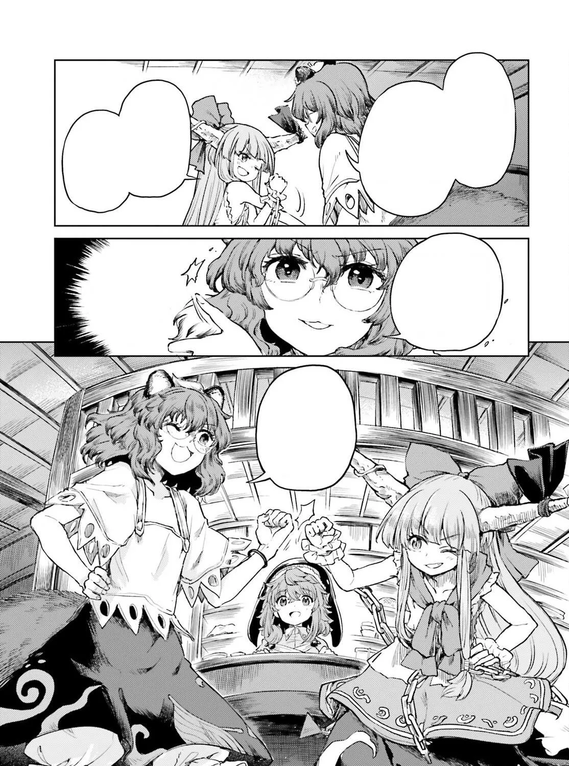 Touhou Suichouka ~ Lotus Eater-tachi no Suisei Chapter 51 page 38 - 