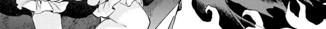 Touhou Suichouka ~ Lotus Eater-tachi no Suisei Chapter 51 page 39 - 
