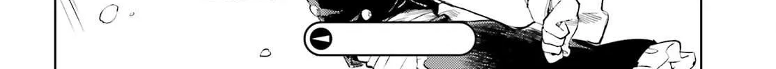 Touhou Suichouka ~ Lotus Eater-tachi no Suisei Chapter 51 page 41 - 