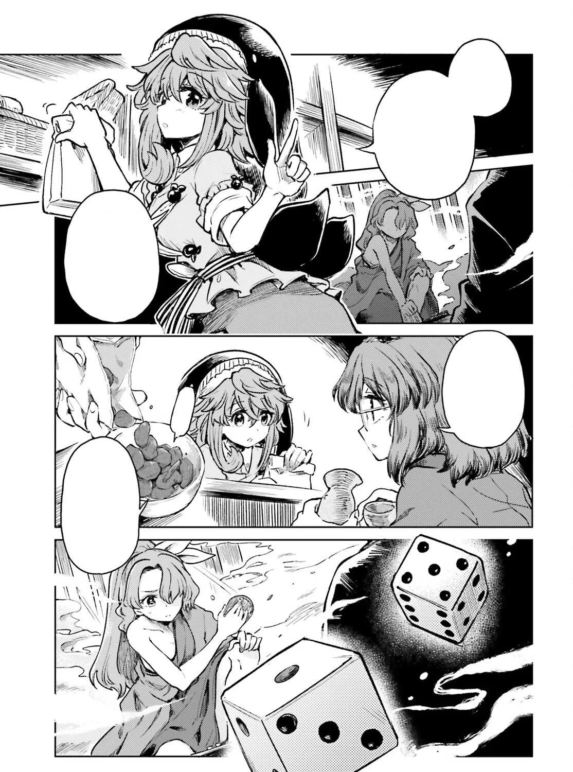 Touhou Suichouka ~ Lotus Eater-tachi no Suisei Chapter 51 page 6 - 