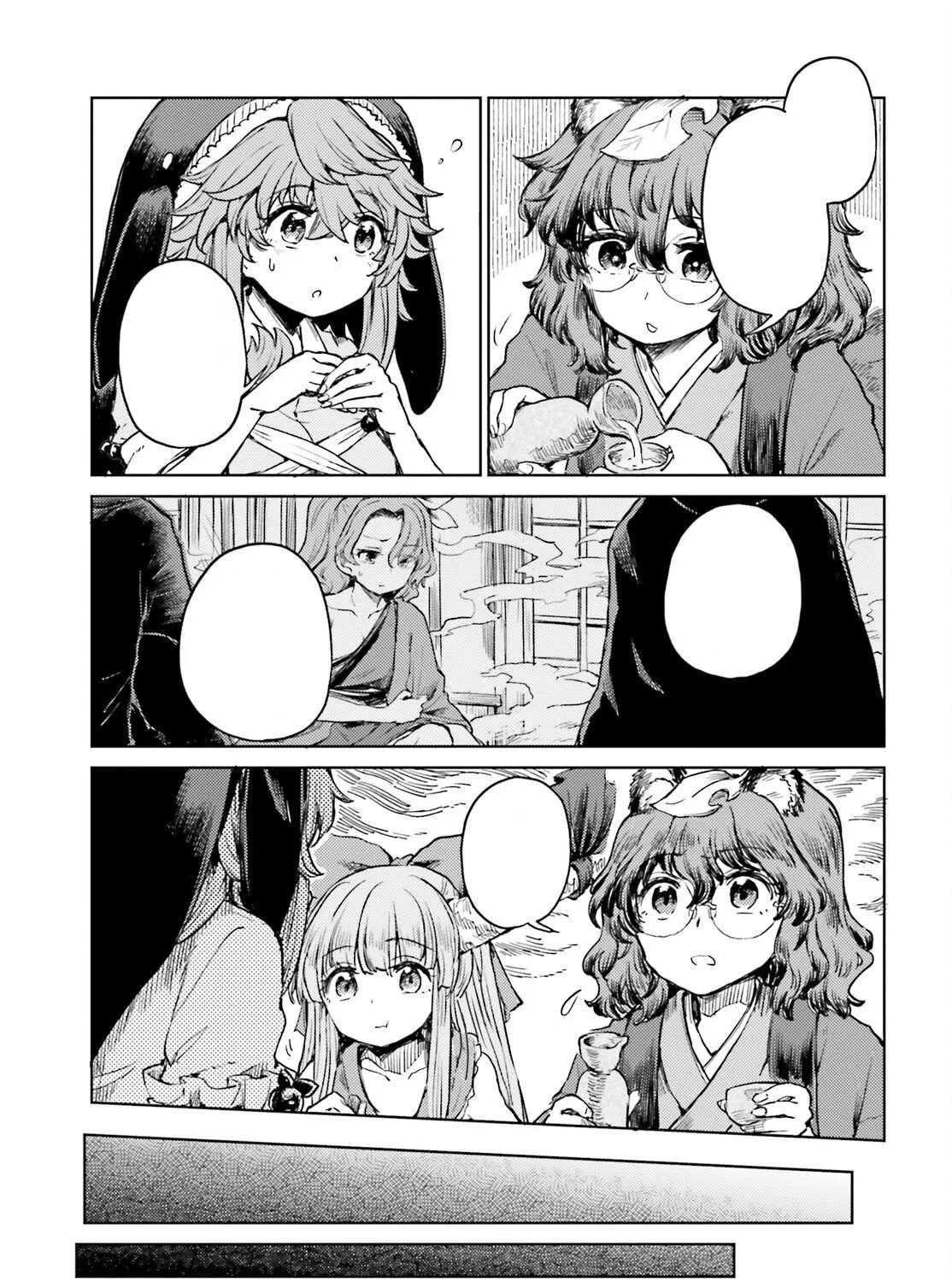 Touhou Suichouka ~ Lotus Eater-tachi no Suisei Chapter 51 page 10 - 