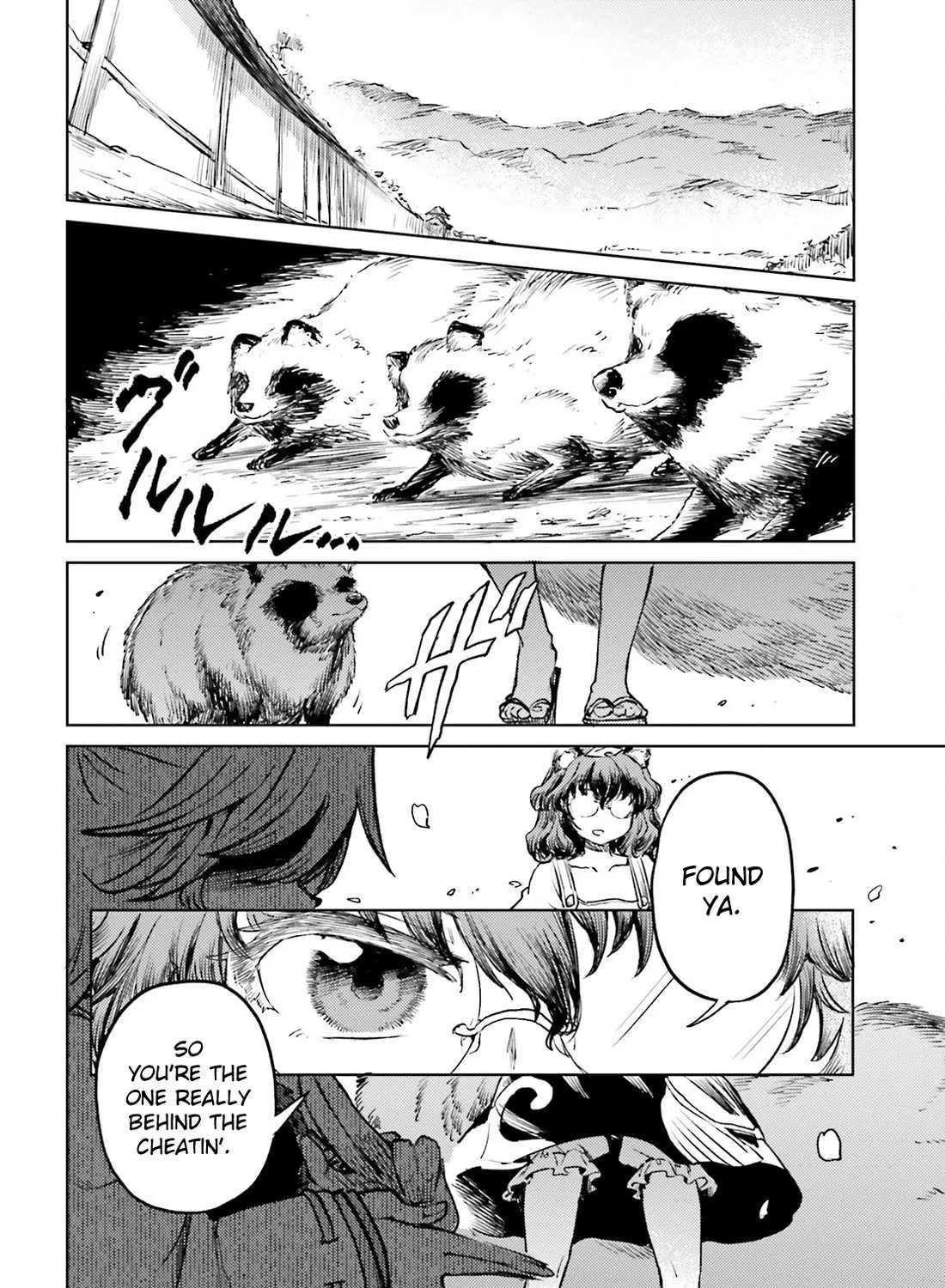 Touhou Suichouka ~ Lotus Eater-tachi no Suisei Chapter 52 page 32 - 