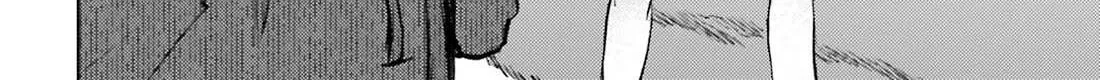 Touhou Suichouka ~ Lotus Eater-tachi no Suisei Chapter 52 page 33 - 