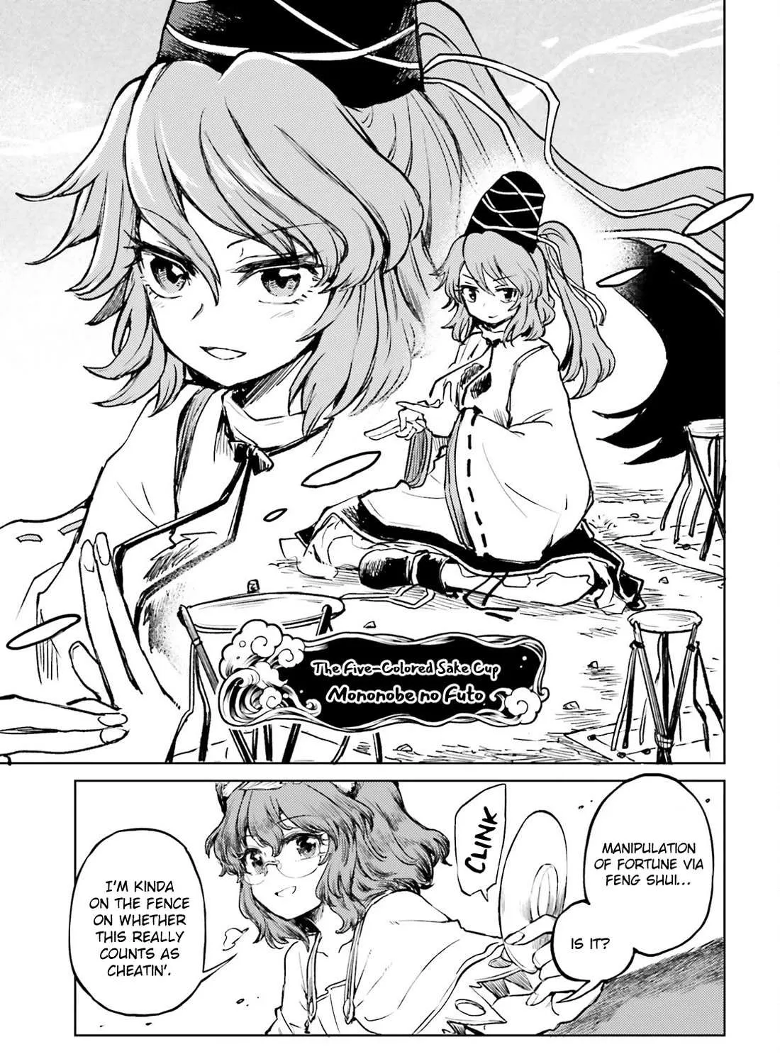 Touhou Suichouka ~ Lotus Eater-tachi no Suisei Chapter 52 page 34 - 