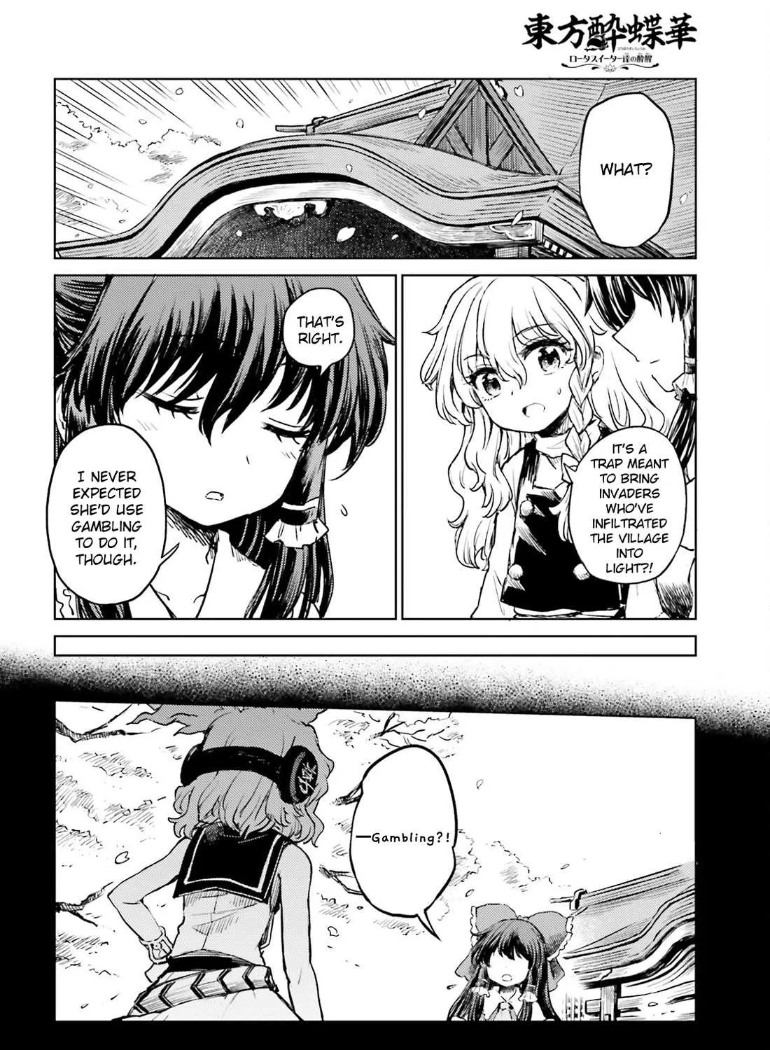 Touhou Suichouka ~ Lotus Eater-tachi no Suisei Chapter 52 page 40 - 