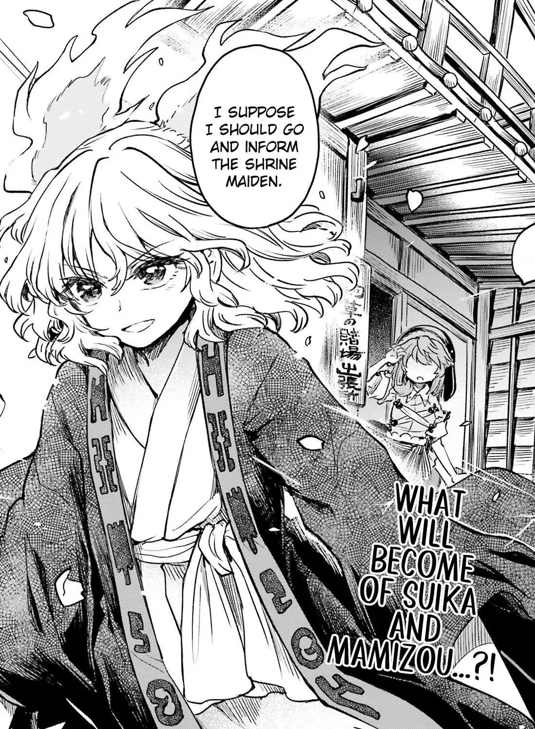 Touhou Suichouka ~ Lotus Eater-tachi no Suisei Chapter 52 page 58 - 