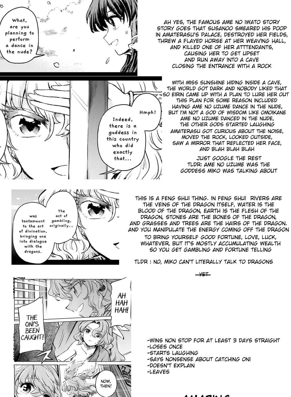 Touhou Suichouka ~ Lotus Eater-tachi no Suisei Chapter 52 page 64 - 