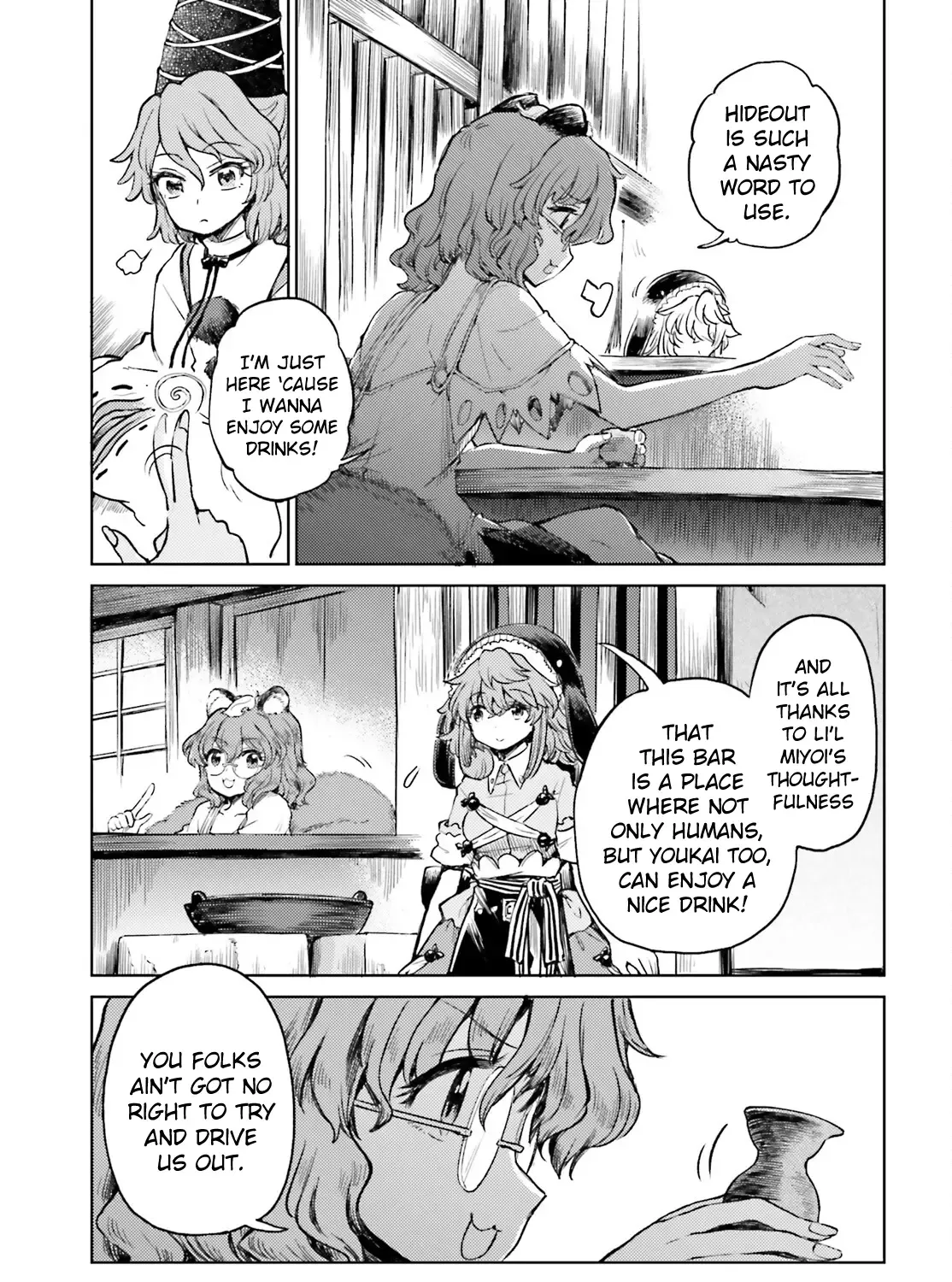 Touhou Suichouka ~ Lotus Eater-tachi no Suisei Chapter 53 page 17 - 