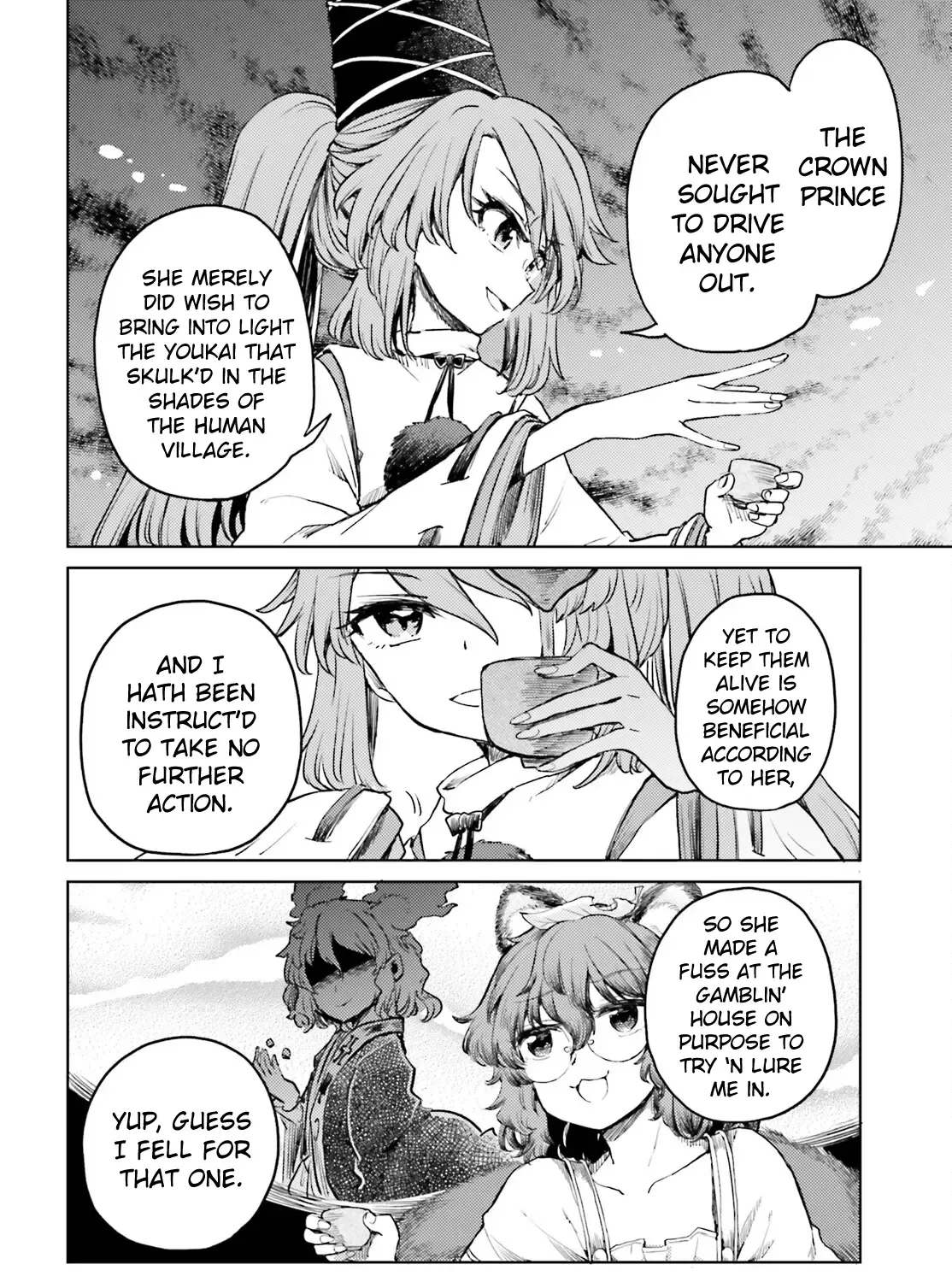 Touhou Suichouka ~ Lotus Eater-tachi no Suisei Chapter 53 page 19 - 
