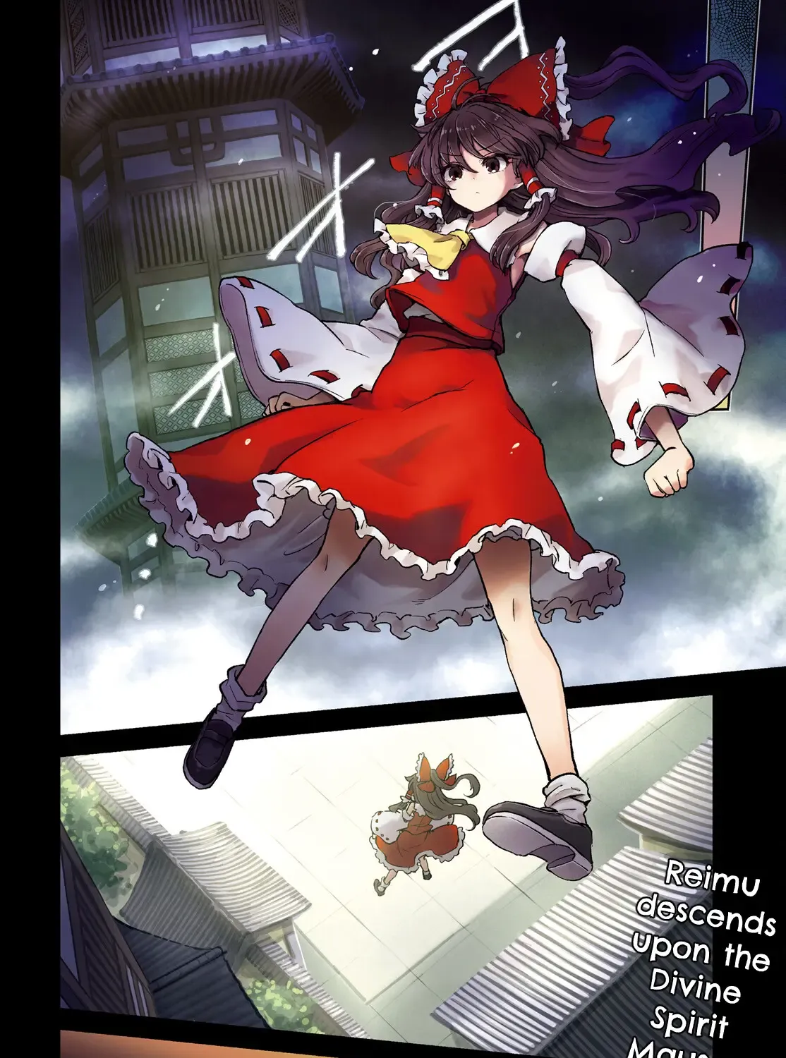 Touhou Suichouka ~ Lotus Eater-tachi no Suisei Chapter 53 page 3 - 