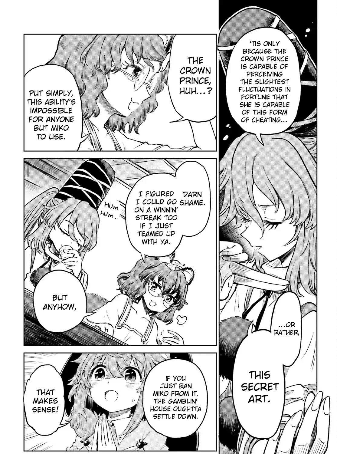 Touhou Suichouka ~ Lotus Eater-tachi no Suisei Chapter 53 page 31 - 