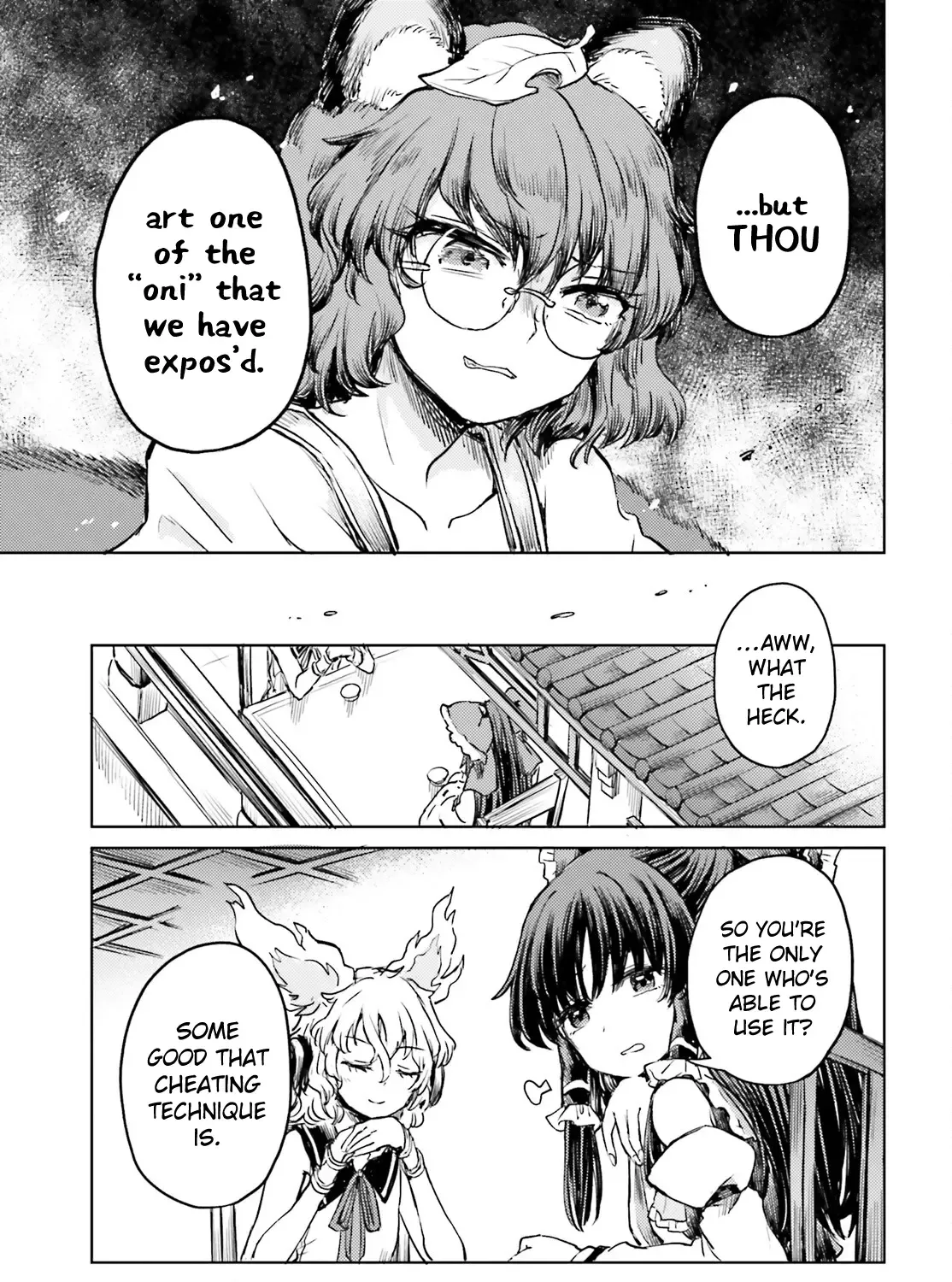 Touhou Suichouka ~ Lotus Eater-tachi no Suisei Chapter 53 page 37 - 