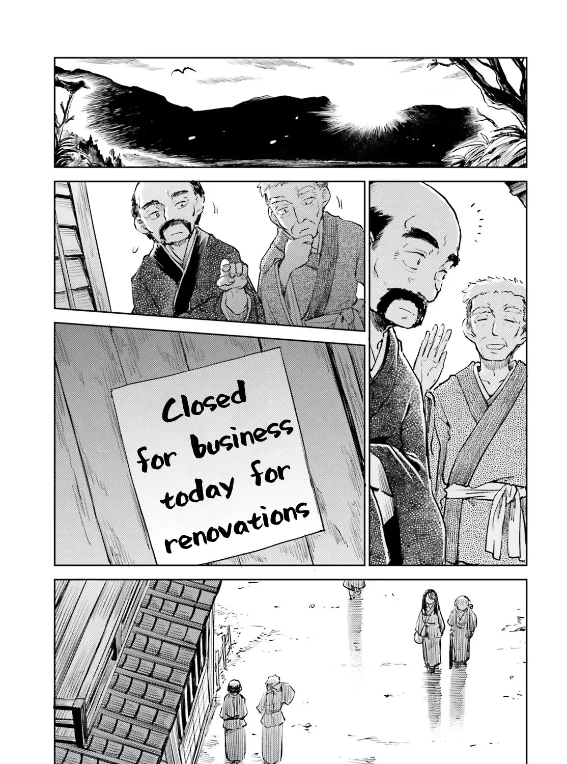 Touhou Suichouka ~ Lotus Eater-tachi no Suisei Chapter 53 page 5 - 