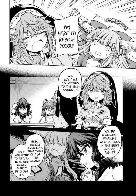 Touhou Suichouka ~ Lotus Eater-tachi no Suisei Chapter 54 page 18 - 