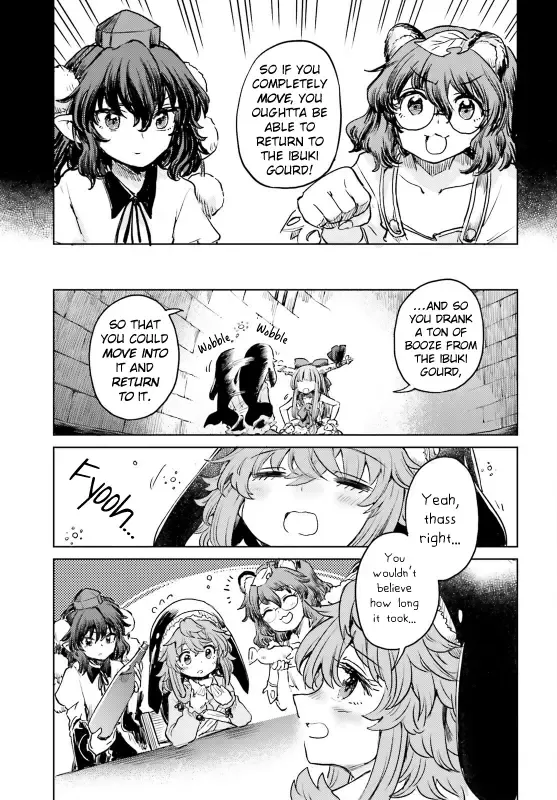 Touhou Suichouka ~ Lotus Eater-tachi no Suisei Chapter 54 page 21 - 