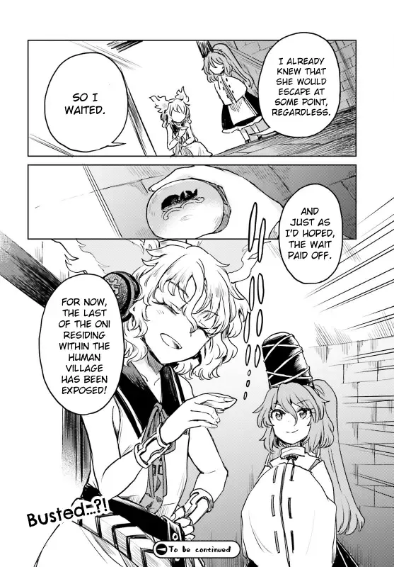 Touhou Suichouka ~ Lotus Eater-tachi no Suisei Chapter 54 page 26 - 