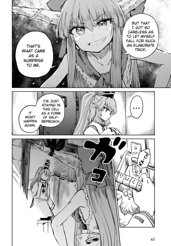 Touhou Suichouka ~ Lotus Eater-tachi no Suisei Chapter 54 page 4 - 