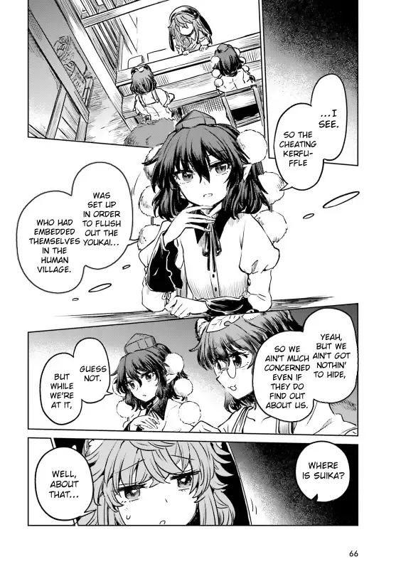 Touhou Suichouka ~ Lotus Eater-tachi no Suisei Chapter 54 page 8 - 