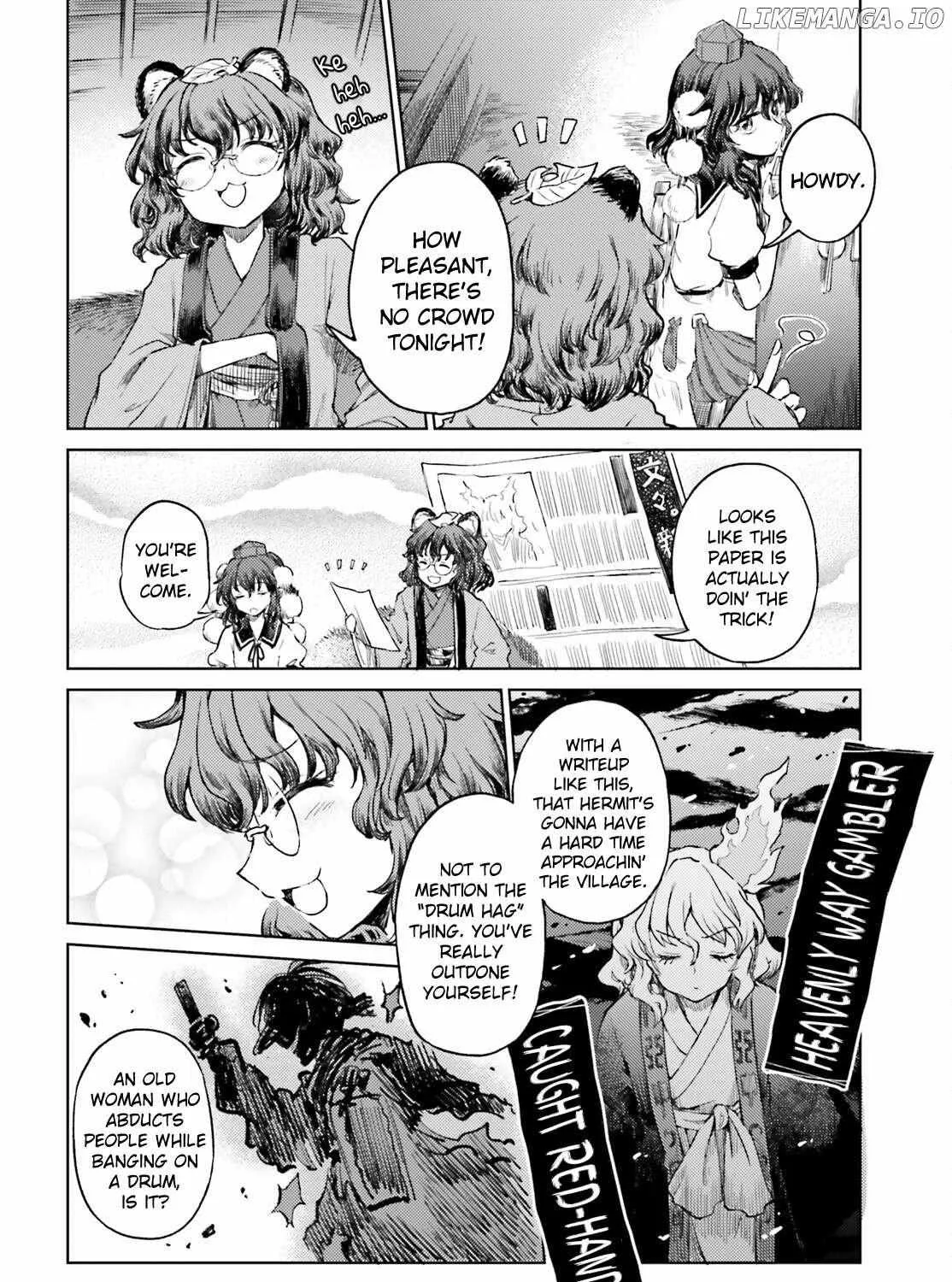Touhou Suichouka ~ Lotus Eater-tachi no Suisei Chapter 55 page 12 - 