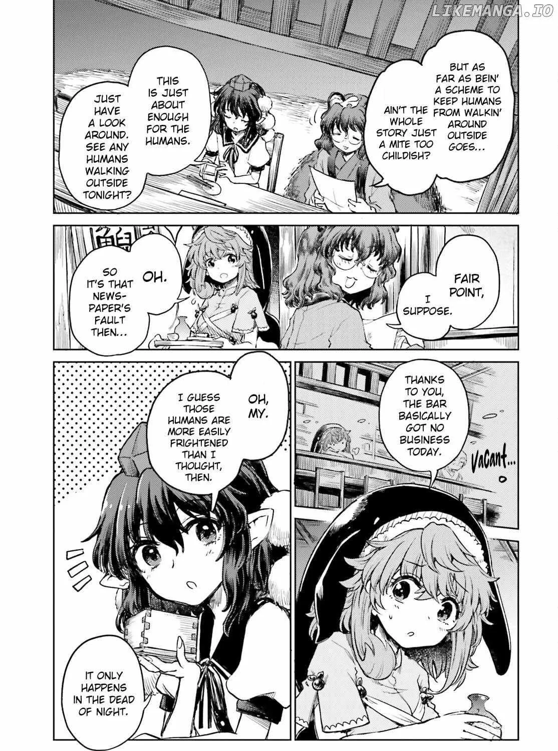 Touhou Suichouka ~ Lotus Eater-tachi no Suisei Chapter 55 page 14 - 