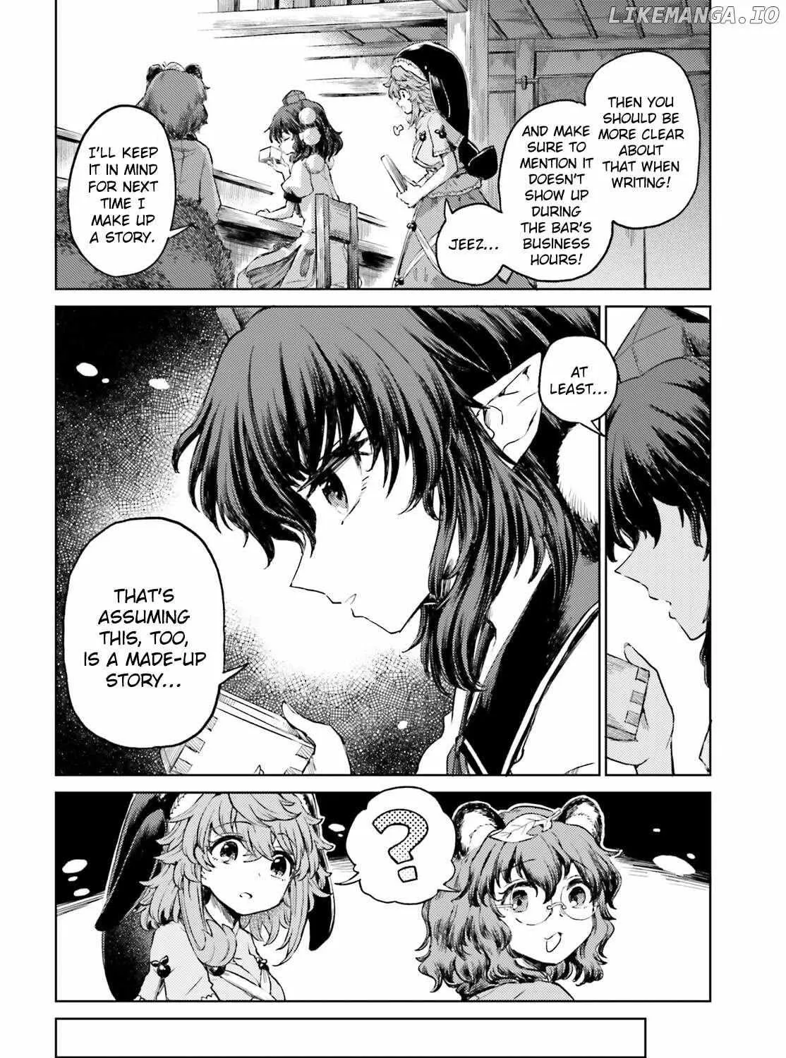 Touhou Suichouka ~ Lotus Eater-tachi no Suisei Chapter 55 page 16 - 