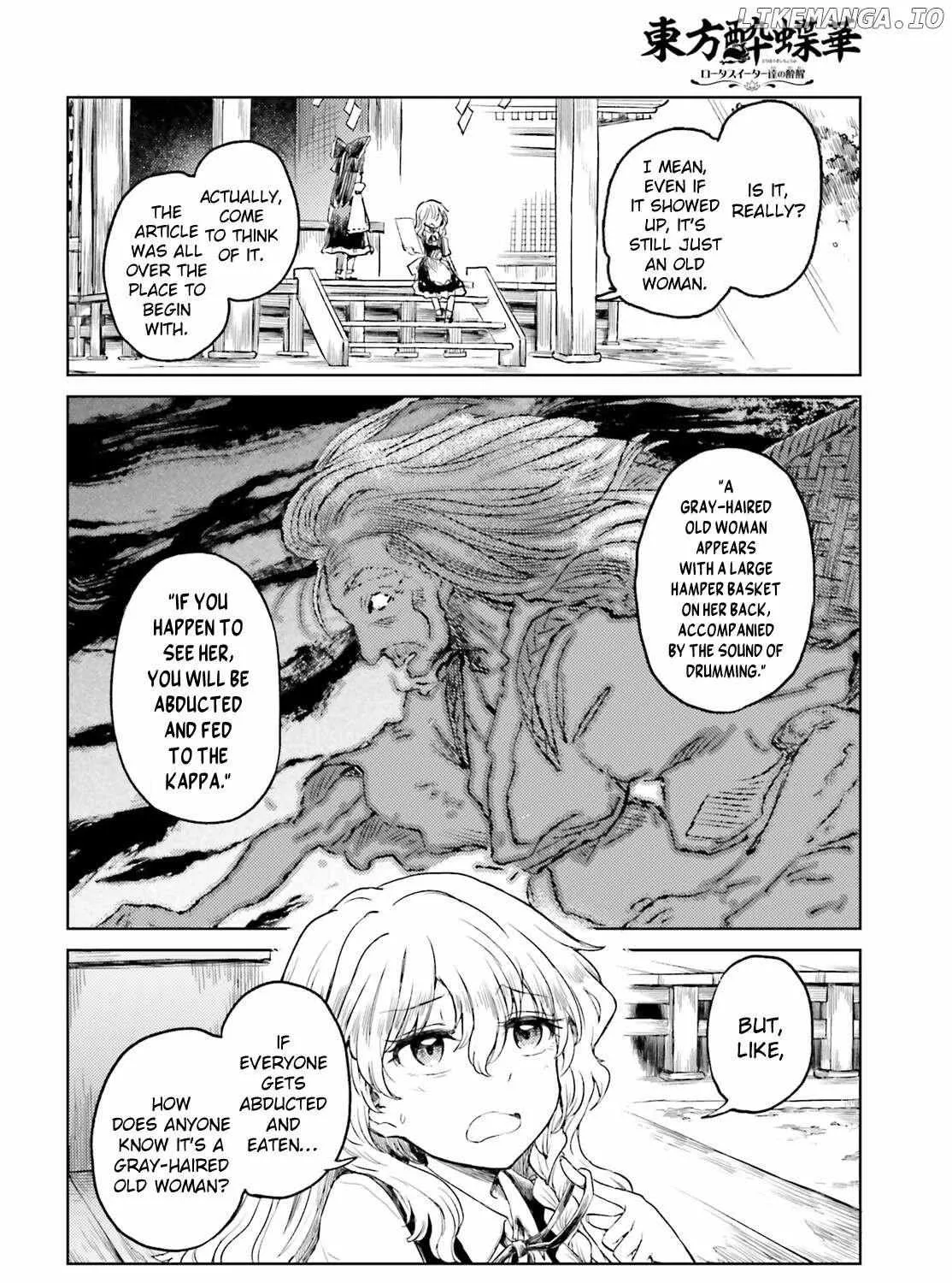 Touhou Suichouka ~ Lotus Eater-tachi no Suisei Chapter 55 page 20 - 