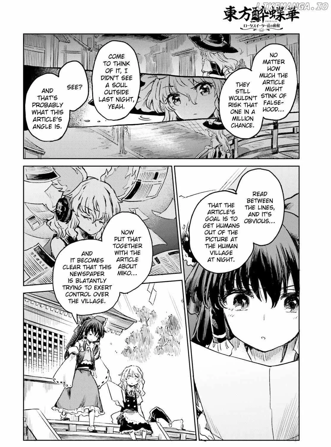 Touhou Suichouka ~ Lotus Eater-tachi no Suisei Chapter 55 page 24 - 