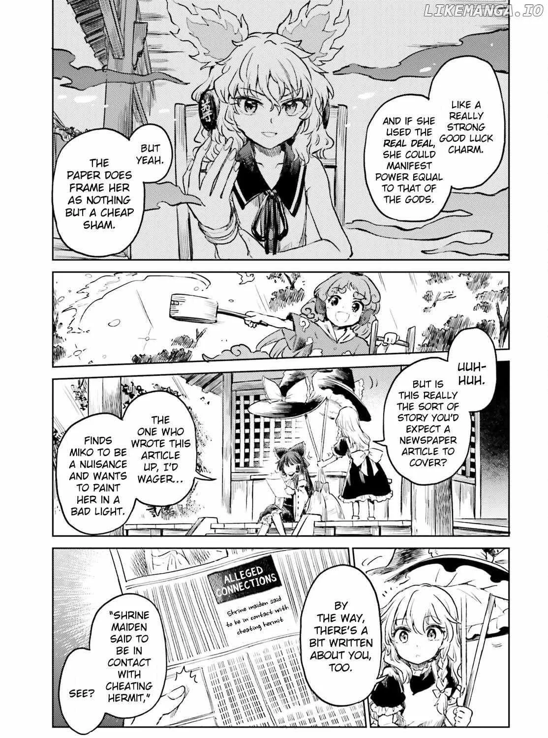 Touhou Suichouka ~ Lotus Eater-tachi no Suisei Chapter 55 page 6 - 