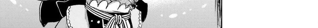 Touhou Suichouka ~ Lotus Eater-tachi no Suisei Chapter 56 page 15 - 