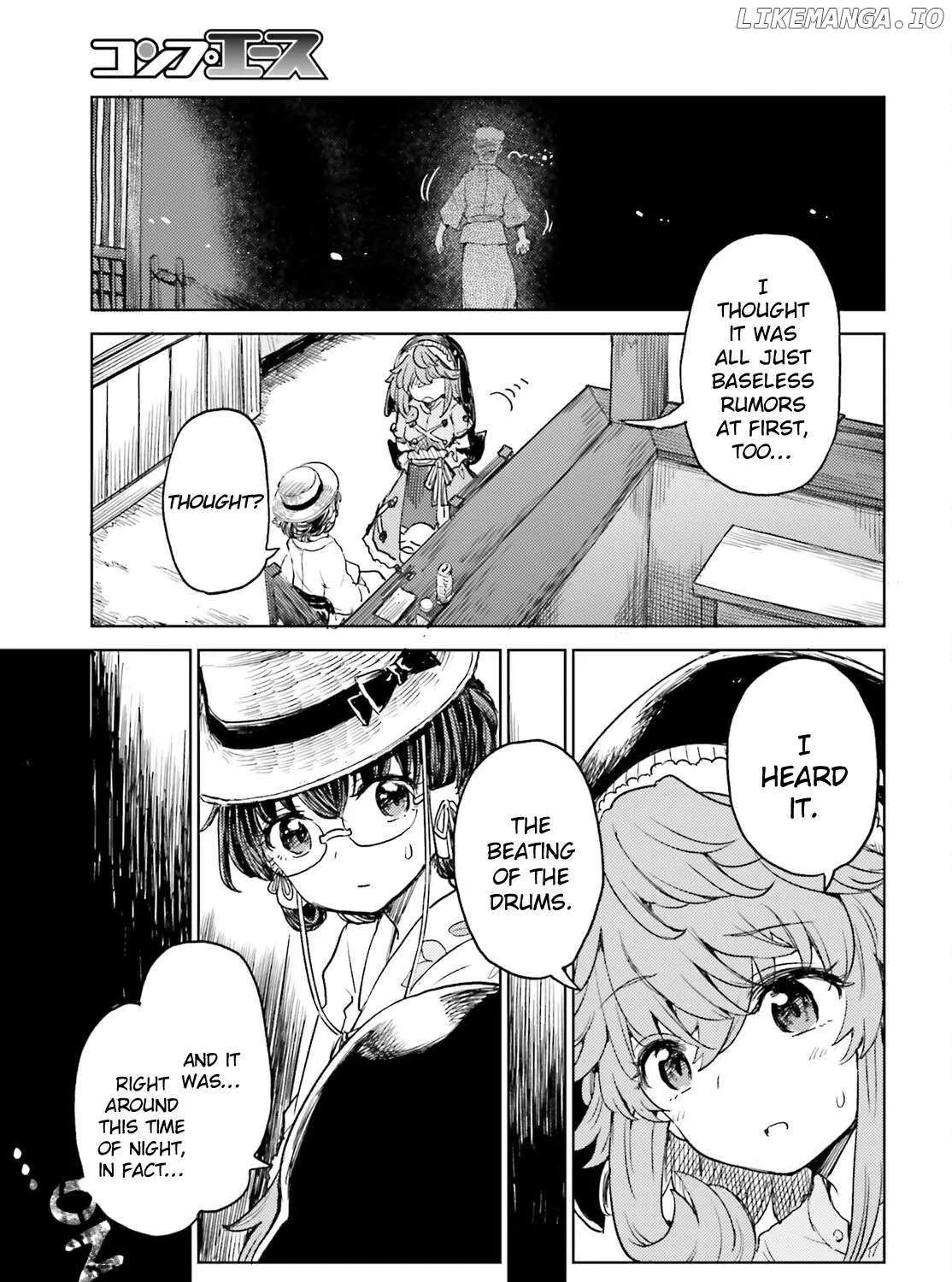 Touhou Suichouka ~ Lotus Eater-tachi no Suisei Chapter 56 page 18 - 