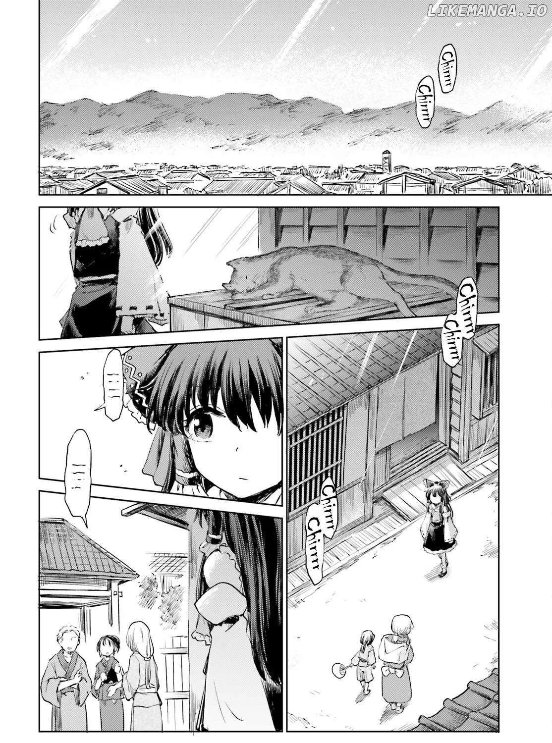 Touhou Suichouka ~ Lotus Eater-tachi no Suisei Chapter 56 page 4 - 