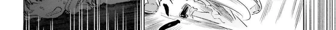 Touhou Suichouka ~ Lotus Eater-tachi no Suisei Chapter 56 page 41 - 