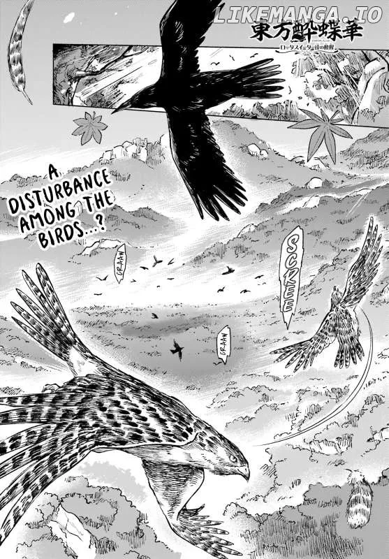 Touhou Suichouka ~ Lotus Eater-tachi no Suisei Chapter 57 page 2 - 