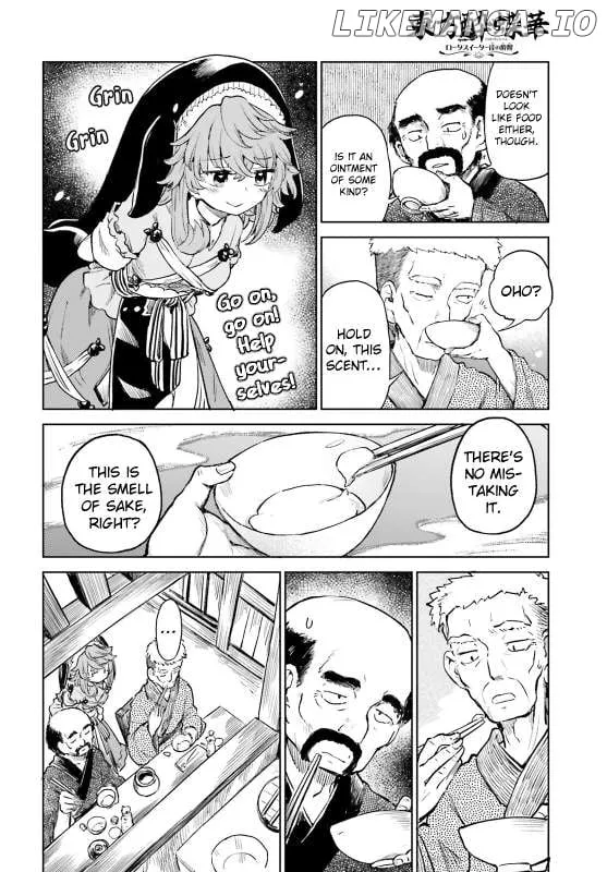 Touhou Suichouka ~ Lotus Eater-tachi no Suisei Chapter 57 page 11 - 