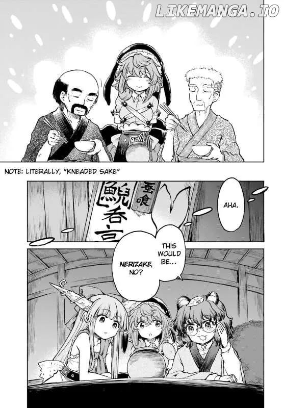 Touhou Suichouka ~ Lotus Eater-tachi no Suisei Chapter 57 page 12 - 