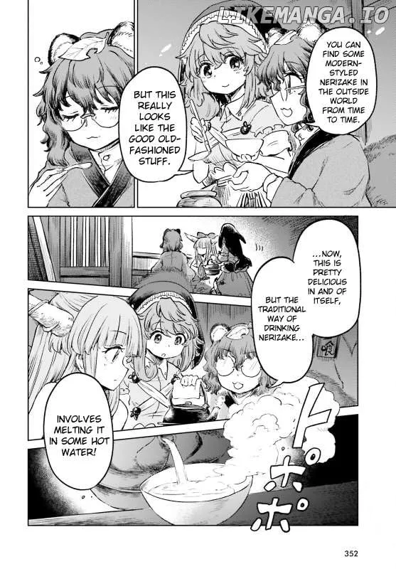 Touhou Suichouka ~ Lotus Eater-tachi no Suisei Chapter 57 page 15 - 