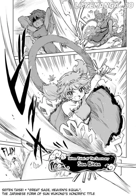 Touhou Suichouka ~ Lotus Eater-tachi no Suisei Chapter 57 page 20 - 