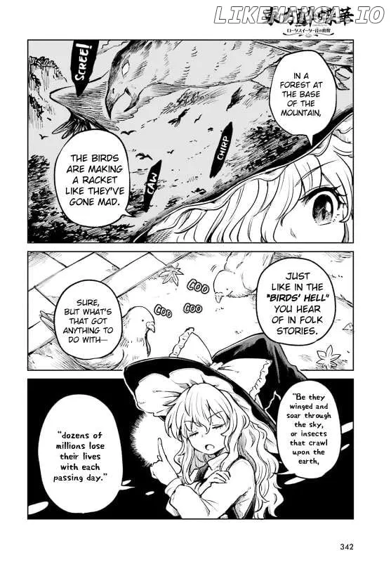 Touhou Suichouka ~ Lotus Eater-tachi no Suisei Chapter 57 page 5 - 